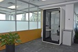Phone Booth